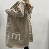 Loose Fit Street Letter Hooded Knit Women's Fashion Cold Resistant Cardigan Sweater Jacket Plus Size