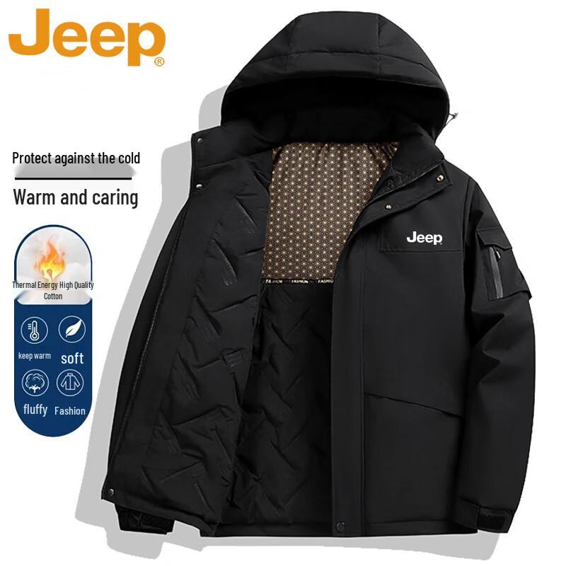 JEEP Men's Hooded Winter Padded Utility Jacket