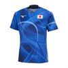 Training Wear Authentic Dry Aeroflow Short Sleeve JAPAN Logo Player Interlocking MUGEN GRAPHIC 32MABPA2 Directoire Blue [Mizuno] T-Shirt