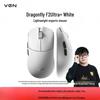 VGN Dragonfly F2 Ultra+ Легкая беспроводная игровая мышь