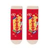 Cotton New Year Red Socks Mahjong Women Festival Socks Creative Horse Year Red Socks  Autumn Winter