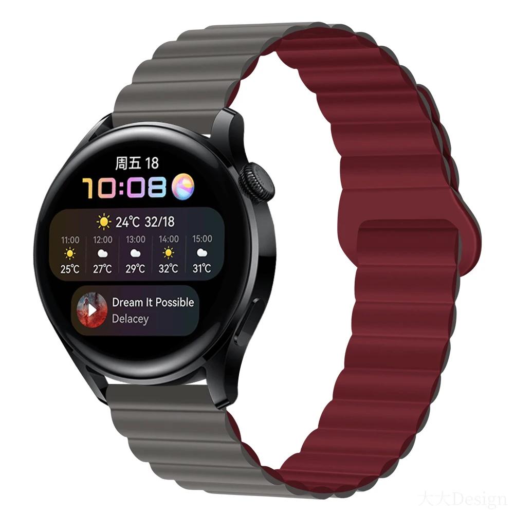 Силиконовый ремешок с магнитной петлей для Samsung Galaxy watch 6 5 pro 4 Classic active 2-звенный браслет huawei GT 2-2e 3-4 ремешок 20 мм 22 мм