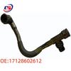 Cooling System Coolant Hose for 5 Series G38, 6 Series G32, 7 Series G12.