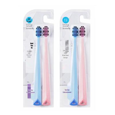 Shuke Взрослая широкая головка мягкая зубная щетка (4-Pack)