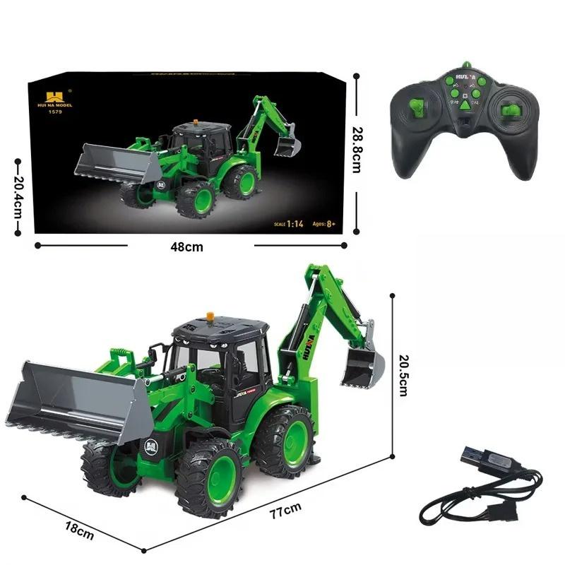 Серия инженерных машин с дистанционным управлением TOYLINX - Умные радиоуправляемые игрушки для детей, Подарки к фестивалю | Радиоуправляемые игрушки из АБС-пластика