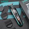 New Electric Hair Clipper LCD Digital Display Hair Salon Oil Head Sharp Blade Rechargeable Dual-purpose Men's Electric Hair Clipper Razor