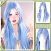 WTB Ледяно-голубой Длинный Прямой Синтетический Парик Женский Элегантный Интеллектуальный Пойнт Челка Весь Длинный Прямой Парик