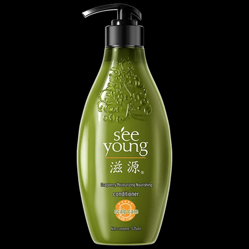 Seeyoung Soapberry Ultimate Nourishing Hair Conditioner