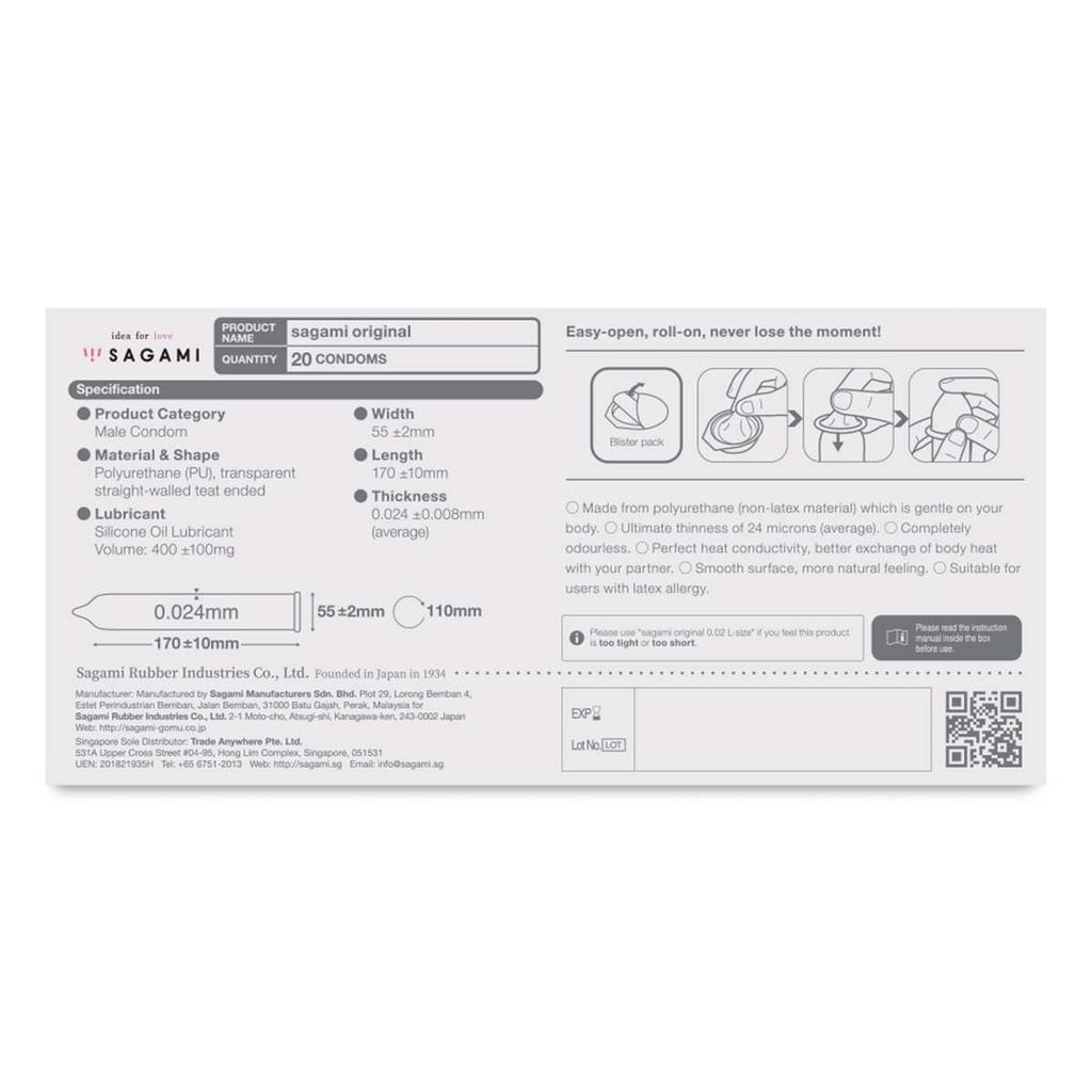 Sagami Original 002 20 шт.