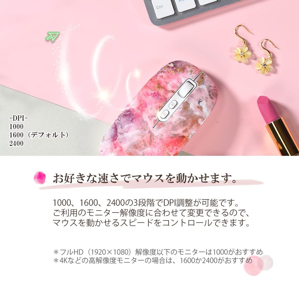 Bluetooth Silent Wireless Compatible with 3 EGRET PrettiE & 2.4G, Rechargeable, Mouse, PCs, 3-Level DPI, Cute, Stylish, Pink, (Gorgeous) EM23-P1