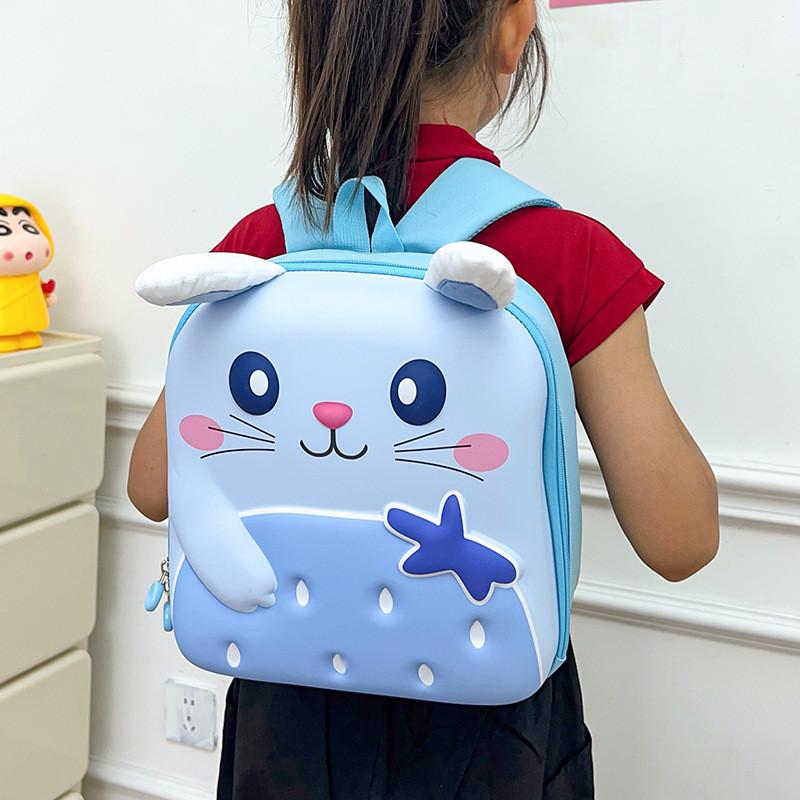 Childrens Cartoon Bunny Backpack With Breathable Lightweight Fabric For School Kids