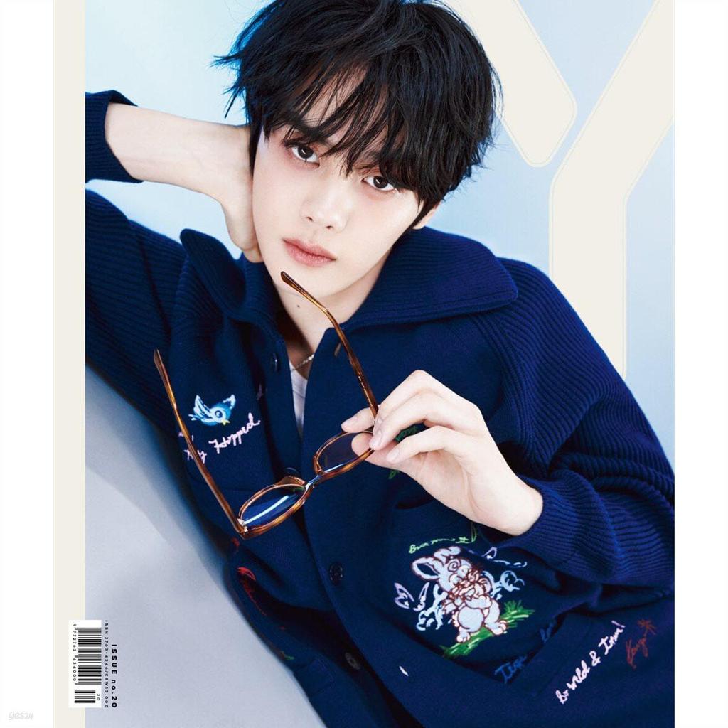 Y Magazine Korea ZEROBASEONE Ким Гювин Тип A B C Весна Vol.20 Kpop Журнал Официальное Ограниченное Коллекционное Издание Новое