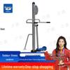 Wana Outdoor Public Fitness Equipment
