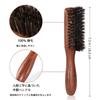 BESTOOL Hair Natural Pig Bristle Wooden Paddle Brush for and Premium Hair Care Comb for Shiny and Improved Hair Quality Brush, 100% Comb, Men, Women,