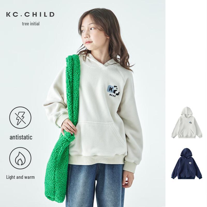 Детская антистатическая толстовка с капюшоном из флиса с принтом панды Kechu Kids