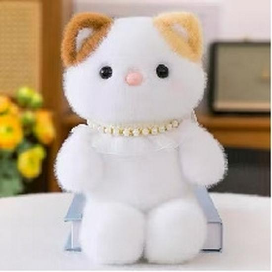 12" Plush Toy: Street Promotion, Wedding Gift, Claw Machine Doll, Interactive Fun Activity