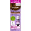 Blaune Bihair Hair Manicure Refill Brown 72G Hair Nail Polish for Graying Hair Colorant for Gray Hair Apply To Dry Hair: 1. Apply a Thick, Generou
