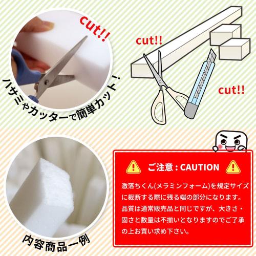 LEC Гэкиотикун Большой объем Тип стика Нестандартный ассортимент (Большая коробка) Приблизительно 140 палочек S00027