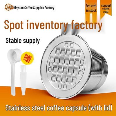 Многоразовая кофейная капсула из нержавеющей стали с крышкой для кофемашин Nespresso - Перерабатываемая, Многоразовая чашка-фильтр для итальянского крема