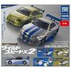 Takara Tomy Arts Hobby Gacha Форсаж X2 x Полный набор из 4 типов (Гачапон Капсульная игрушка)