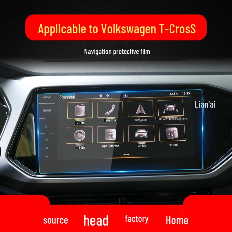 Защитная пленка для навигационного экрана Volkswagen T-CROSS 2023
