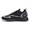 adidas Кроссовки унисекс ZX 2K Boost Black Camo Core-Black Collegiate-Orange GW2328