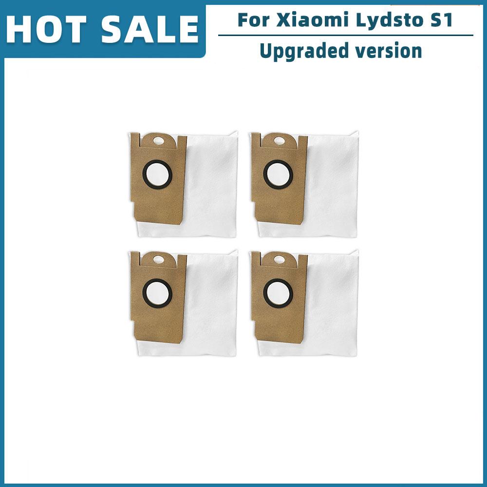 Запасные части для робота-пылесоса Xiaomi Lydsto S1 Основная щетка Боковая щетка Фильтр Hepa Швабра Тряпка Пылесборник Аксессуары