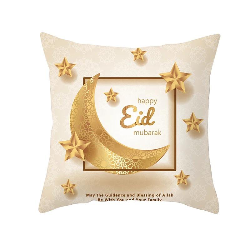 Islamic Eid Mubarak Pillowcase Home Cushion Cover Ramadan Decoration Golden Simple Sofa Mosque Muslim Decorative Cover 45X45Cm