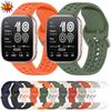 Оригинальный силиконовый ремешок для Amazfit Bip 6 Официальный дышащий браслет Correa pulseras для Amazfit Bip6 Сменные аксессуары