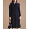 Sishui Nianhua Women's Simple Elegant Mid-Length Wool Coat S51016N1