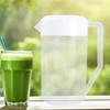 1.5/2/2.5L Plastic Water Pitcher with Handle  Large Capacity Cold Kettle Ice Tea Beer Jug for Refrigerator Juice Beverage