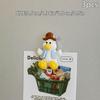 3Pcs Mini Cartoon Refrigerator Stickersuitable For Coffee Shopsconvenience Storescreative Home Decoration