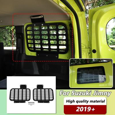 Кронштейн для хранения багажника автомобиля, полка для багажника Suzuki Jimny 2019-2023, аксессуары для интерьера, 2 шт., черный