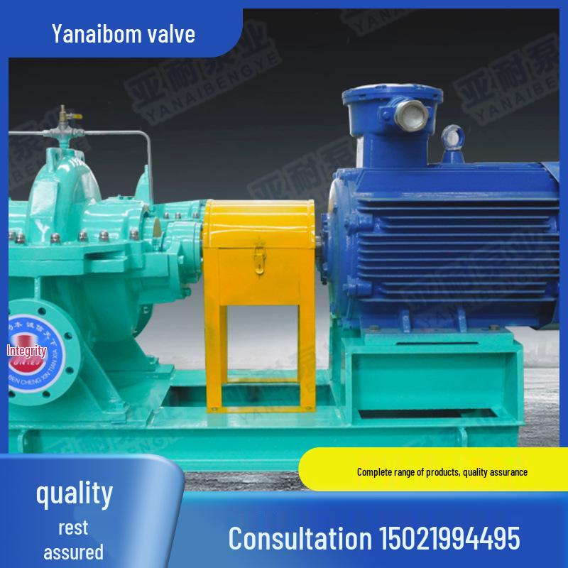 Yanaibom Self-Priming Stainless Steel Pump for High Viscosity and Corrosion-Resistant Applications