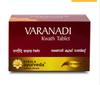 Керала Аюрведа Варанади Кват 100 таблеток
