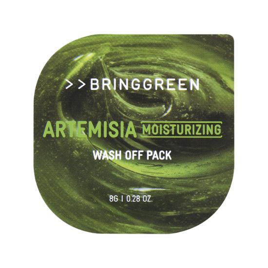 Bring Green Fresh Ball Pack 8g (Choose 1 of 8 Types)