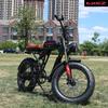 New S2 Smart and Powerful Akez 750W 13AH 48V Lithium Full Suspension Folding Mountain Electric Bike Fat Tires E-Bike Bike Bike
