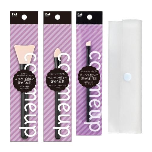 KAI Silicone Makeup Brush Set 3 Pieces with Bonus Eyeshadow Concealer