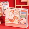 Koi Fish Desktop Paper Calendar Multi-function Agenda Organizer Planner Scheduler  Home Decor