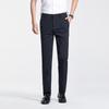 Мужские летние брюки прямого кроя из ледяного шелка в стиле business casual