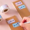 100/280Pcs/Roll Waterproof Labels Sticker Self-adhesive Tag Sticker Student Stationery  School