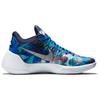 Nike Hyperdunk 2015 Low Rio Men Sneakers Multi-Color Soar Menta 803174-413
