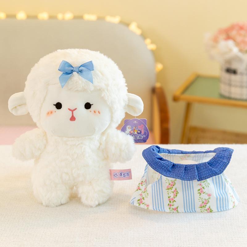 Super cute cloud cashmere toy gauze skirt lamb doll children's birthday gift doll machine white sheep ornament