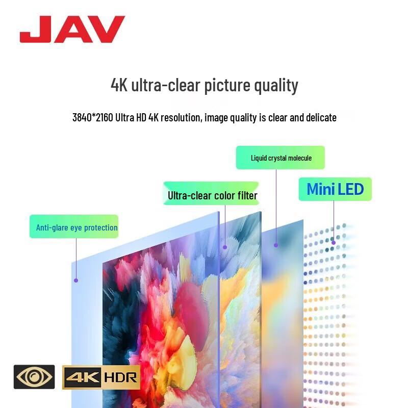JAV LED43C6 4K AI Interactive Smart Display (CN version)