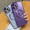 Прозрачный магнитный чехол для iPhone 15 14 13 12 11 Pro Max X XR Xs Max 7 8 Plus Se 2020, мягкий полный защитный чехол Magsafe с защитой объектива