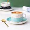 Nordic Style Coffee Cup and Plate Two Piece Set of Painted Gold Mug Ceramic Water Cup Coffee Cup Breakfast Cup Milk Cup