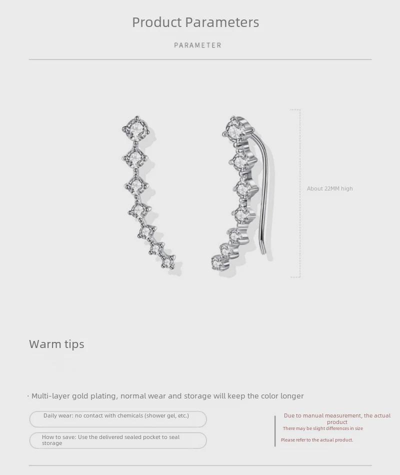 2023 Модные роскошные женские серьги из циркония — нишевый дизайн класса люкс в стиле кафф