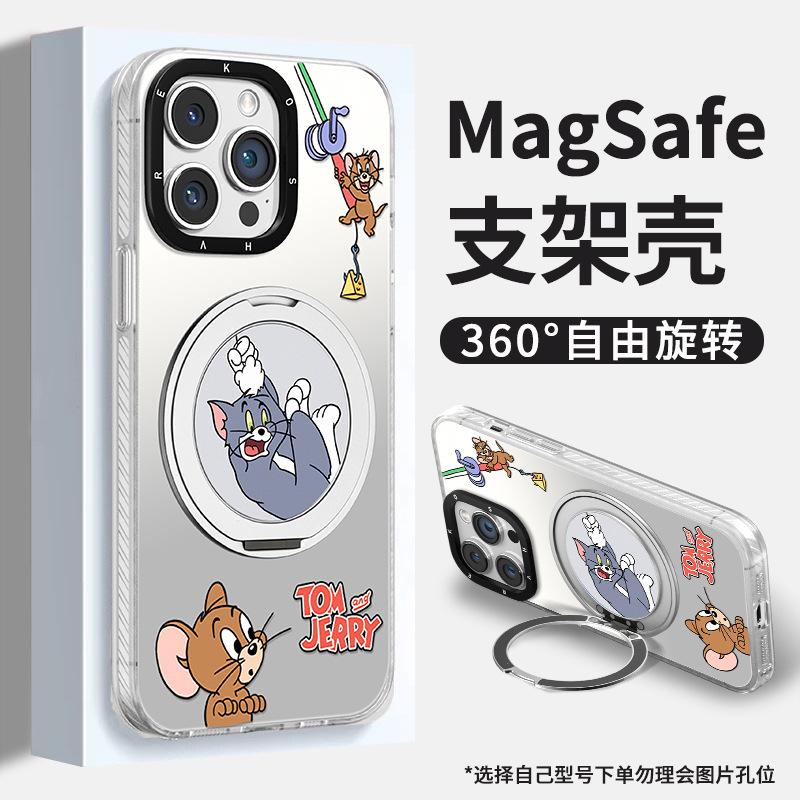 Магнитный держатель «Кошка и мышь», подходит для чехла для телефона Apple 13 с точкой опоры, 16 милых мультяшных, 15 продвинутое ощущение, 14 противоударный