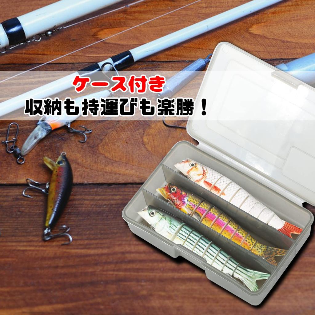 Atibin Blue Trout Joint Lure Freshwater Mountain Stream Bass Fishing Joint Bait Plug Joint Lure Bass Plug Big Bait Set 21g C2-13.5cm,