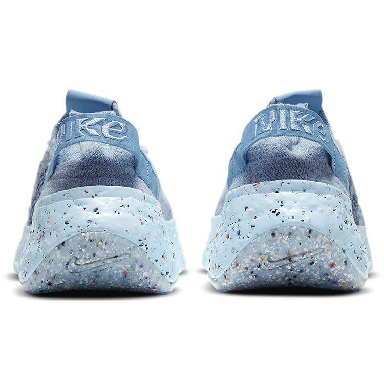 Nike Space Hippie 04 Шамбре Синий Женские CD3476-401